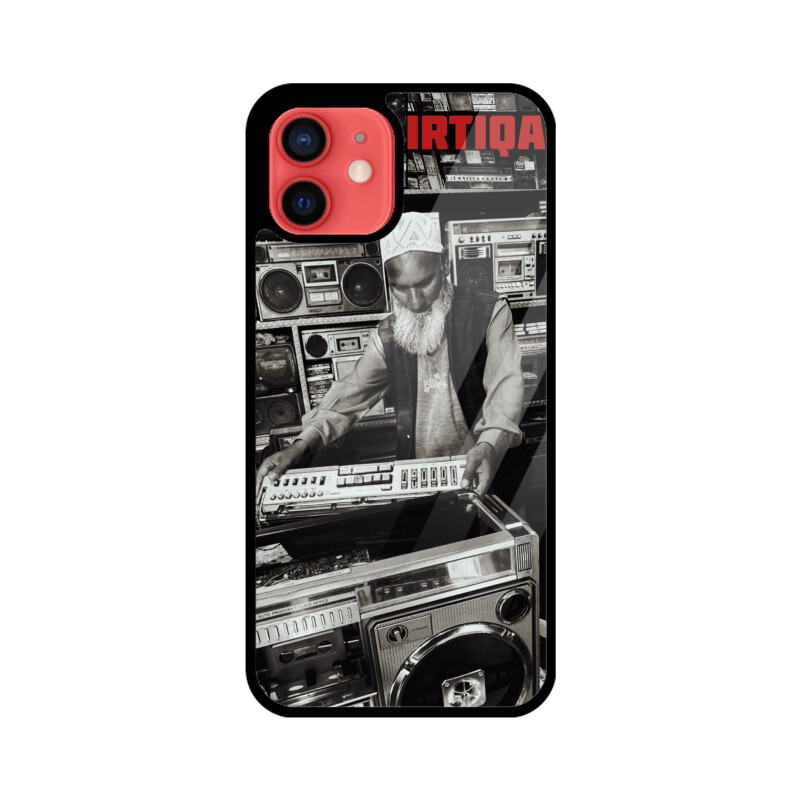 IRTIQA Phone Cover