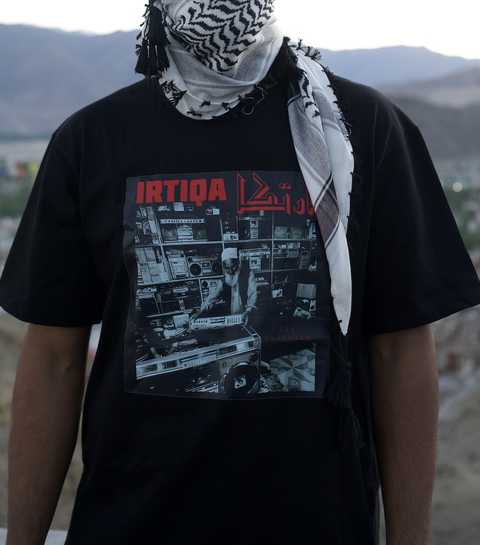 IRTIQA EP Tee